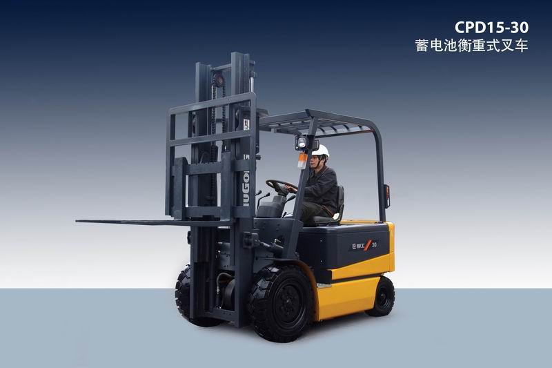 柳工CPD20-AB平衡重式電動(dòng)叉車(CPD20-AB)