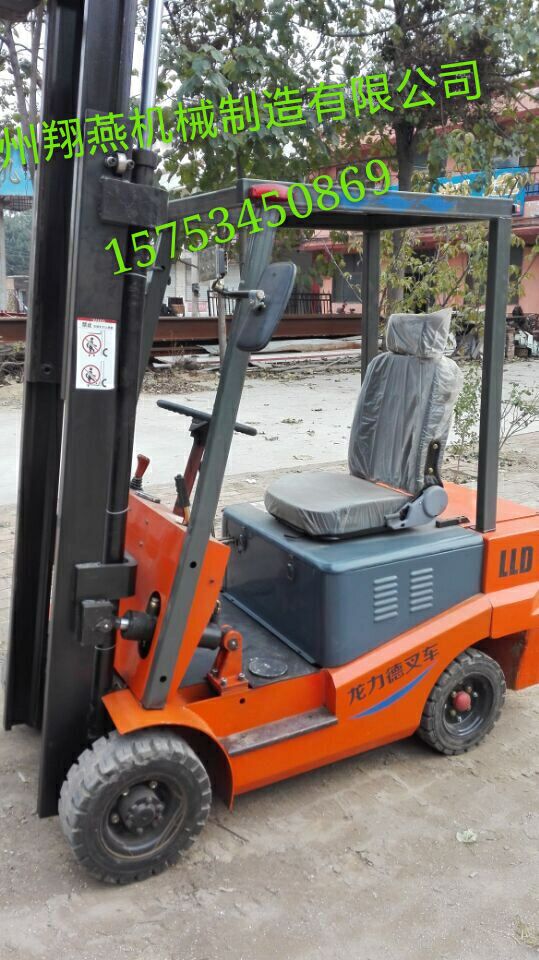 電動(dòng)叉車(chē)圖片 電動(dòng)叉車(chē)配置 廠家直銷(xiāo) LLD-15