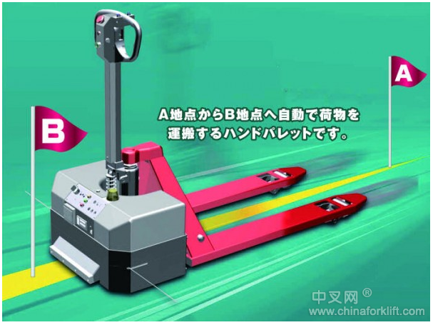 BISHAMON毘沙門 AGM10