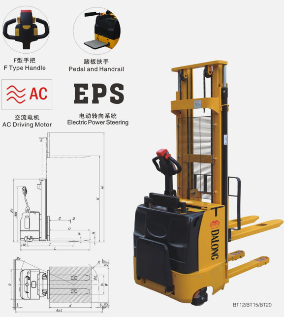無(wú)錫大隆 CDD系列寬視野全電動(dòng)堆垛車