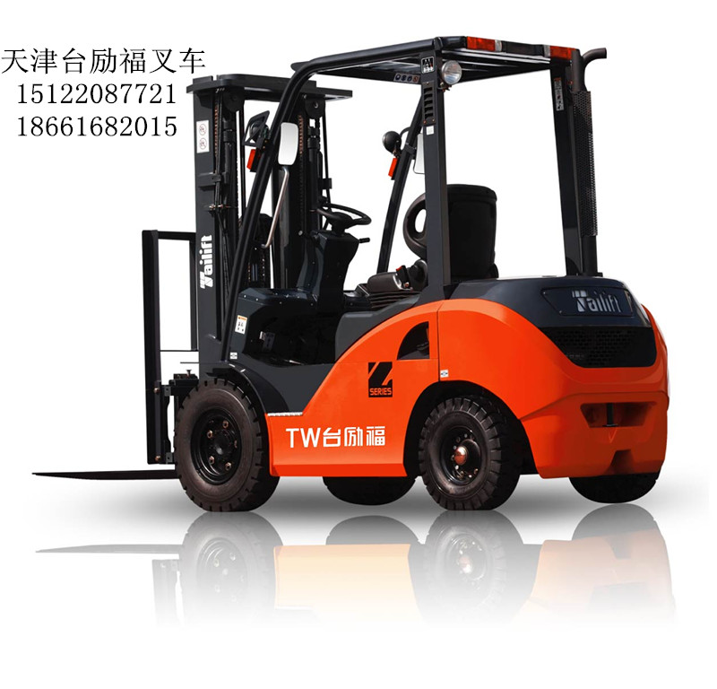 臺勵福Z系列內燃叉車