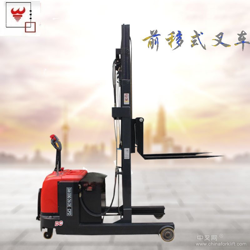 供應(yīng)1.5噸電動(dòng)叉車(chē)廠家價(jià)格 EQ