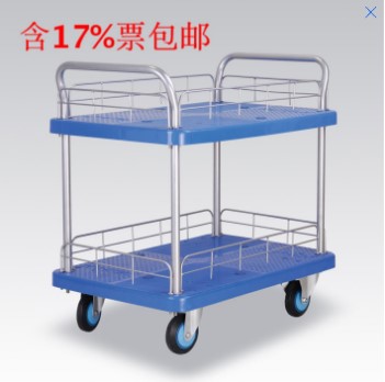 雙扶手雙層護(hù)欄尼龍腳架靜音手推車 PLA200-T2-HL2-D