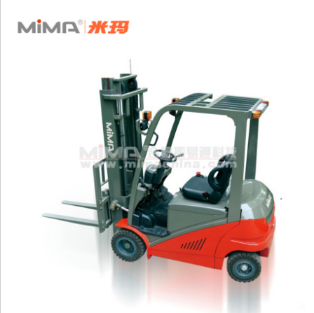 MiMA(米瑪)全交流蓄電池平衡重式叉車(chē)