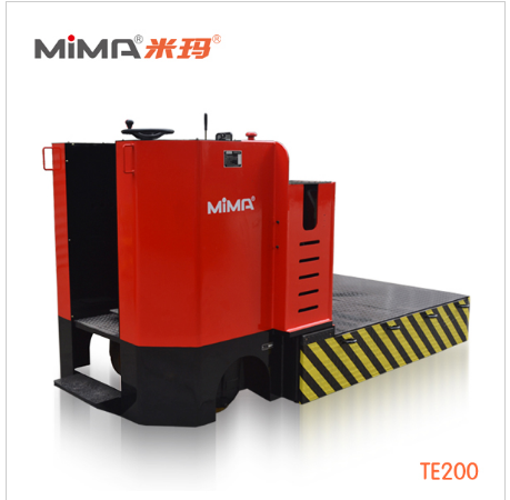 MiMA(米瑪)20噸固定平臺搬運車TE200 TE200