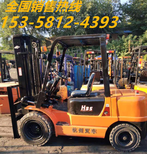 急售二手叉車 杭州內(nèi)燃3噸叉車 cpc30