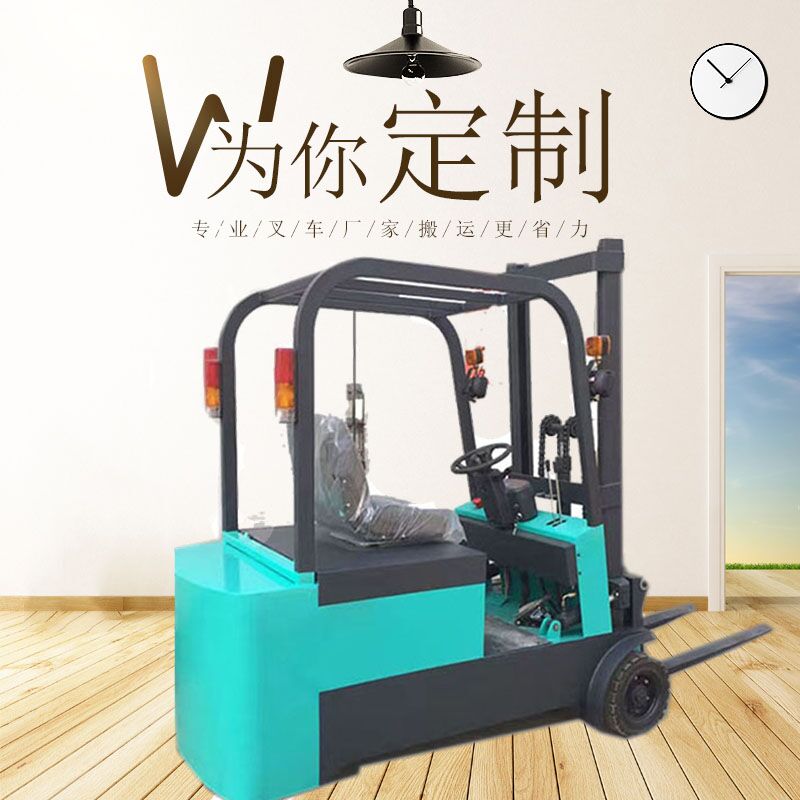 湖州倉(cāng)庫(kù)使用電動(dòng)叉車價(jià)格 CPD