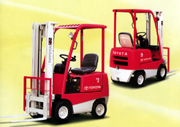 豐田0.9噸內(nèi)燃汽油平衡重式叉車 40-3FG9